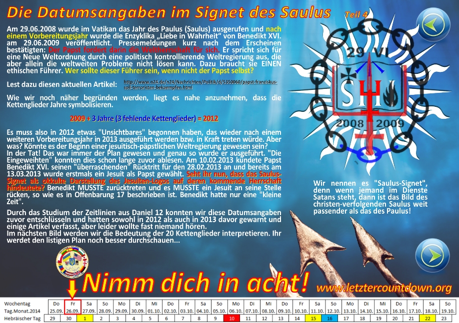 Ein komplexes Bild voller Text und Symbolen, insbesondere mit einem zentralen grafischen Element, das aus mehrfach &uuml;berkreuzten geometrischen Formen und den Jahreszahlen 2008 und 2009 besteht. Das Design erinnert an traditionelle Mazzaroth-Symbole, umgeben von dynamischen blauen und roten Farbstrahlen. Im unteren Bereich gibt es eine ausgepr&auml;gte Warnung &bdquo;Nimm dich in acht!&ldquo; sowie einen Link auf eine Webseite.